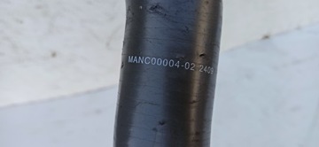 фото thumb №11, Kangoo ii 1.5dci труба шланг интеркулер 8200775694