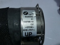 фото thumb №5, Bmw g05 g06 g07 g11 g12 g14 g16 g30 g32 трубка  труба інтеркулер 8599392