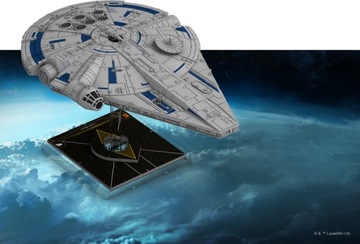 Звёздные войны: X-Wing — Тысячелетний сокол Лэндо Калрисси