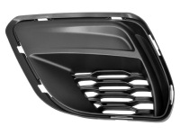 фото thumb №1, Dodge charger 2020- решітка радіатора бампера l 68499095aa