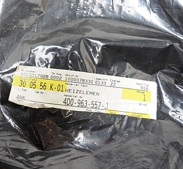 фото thumb №6, Audi a8 d2 коврик нагревательная сиденья 4d0963557j новая