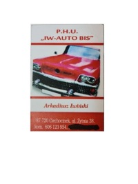 фото thumb №4, Шланг провода кондиционера volvo s60 ii v60 i