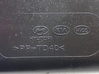 фото thumb №7, Корпус вентилятора оригинал hyundai h350 2.5 crdi 17r