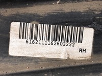 фото thumb №8, Молдинг порог правый toyota corolla e21 sedan/limuzyna