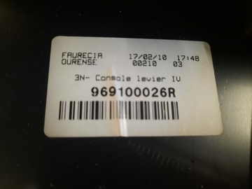 фото thumb №11, Renault megane 3 iii 08-14 подлокотник туннель средний 969100026r