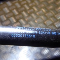 фото thumb №3, Jeep renegade привід задній кришки 00520176510