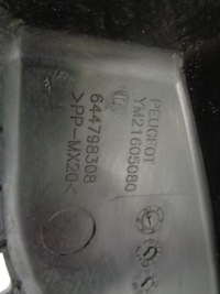 фото thumb №9, Peugeot rcz жабо верхний ym21605080