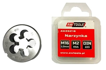 Матрица M2 HSS M5 x 0,8 мм AWTOOLS