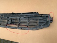 фото thumb №11, Решётка радиатора решётка радиатора бампера peugeot 508 i lift 2014- 9807631077