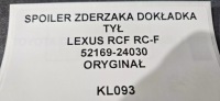 Купити Спойлер бампера накладка задній lexus rcf rc-f oryg, фото thumb