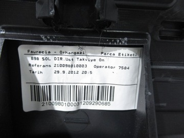 фото thumb №11, Панель роздавальна renault clio iv 682007861r оригінал 2012r