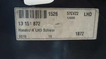 фото thumb №8, Vectra c бардачок 13151872