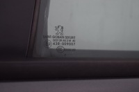 фото thumb №3, Дверь задние задняя левая peugeot 3008 i