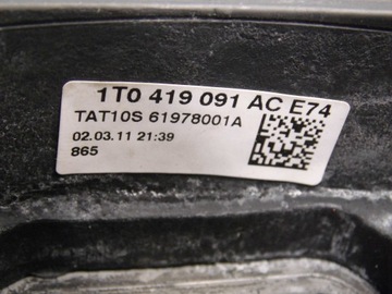 фото thumb №13, Кермо eos golf vi tiguan 5n touran 1t шкіра мультифункція оригінал