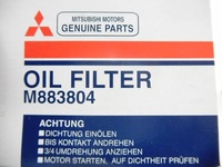 фото thumb №5, Фільтр оливи mitsubishi space star оригінальний номер m883804