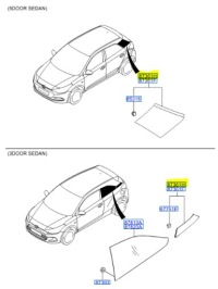 фото thumb №9, Молдинг скла праве зад hyundai i20 oem номер 87370 c8300