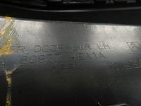 фото thumb №8, Nissan qashqai ii j11 2015 suv обшивка обивка дверь левый перед передняя