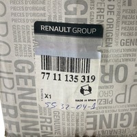 фото thumb №14, Привідний вал права renault laguna ii 7711135319