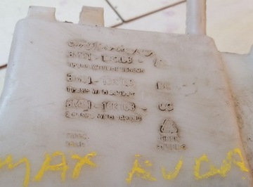 фото thumb №3, Ford c-max kuga бачок склоомивача