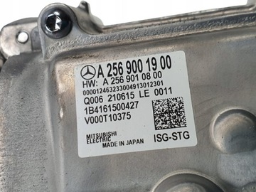 фото thumb №10, Теплообменник инвертор конвертер батарея mercedes a2569001900