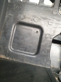 фото thumb №7, Chevrolet orlando 2.0 vcdi кронштейн корпус аккумулятор перед 13354419