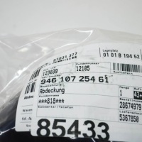 Купить Porsche macan 95b крышка радиатора насоса масла с болтами 94610725461, фото thumb