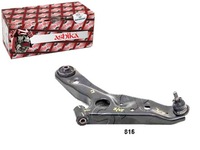 фото thumb №1, Ash72-08-815l важіль підвішування ashika 545304a00d