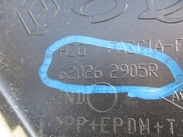 фото thumb №16, Renault koleos ii решітка решітка нова оригінальна pdc