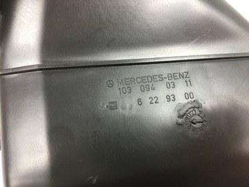 фото thumb №12, Труба фільтра впуск повітря mercedes w124 m104 300e-24v 300ce-24v 1030940311