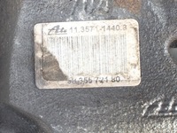 фото thumb №2, Суппорт тормозной правые перед citreon c4 iii c4 x