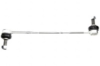 фото thumb №2, Соединитель стабилизатора opel a.b.s.