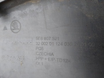 фото thumb №7, 5e6807521 skoda octavia iv накладка спойлер бампера заднього зад 2020-24