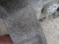 фото thumb №8, Primera p11 2.0b 99' блок двигателя dół wał