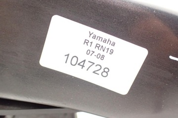 Yamaha YZF R1 RN19 07-08 Задний маятник