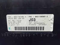 фото thumb №6, Citroen c5 i коробка блок управления модуль bsi 9651197580a