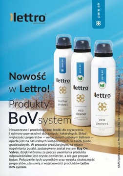 Eco Cleaner универсальная жидкость для чистки обуви.