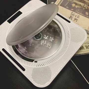 Портативный CD-плеер YHS-08C