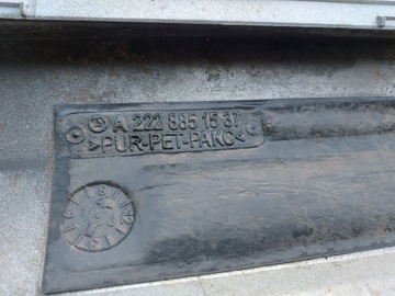 фото thumb №14, Mercedes s класс 222 порог планка пороговая правый