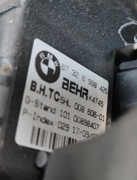 фото thumb №8, Bmw 6 e63 e64 2007 вентилятор воздуховод / воздуходувка