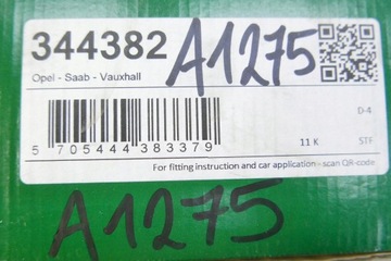 фото thumb №12, Супорт гальмівний зад лівий opel 13275927 13370463