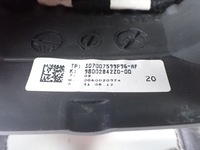 фото thumb №11, Воздуховод многофункциональный citroen ds5 hybrid europa 98002842zq