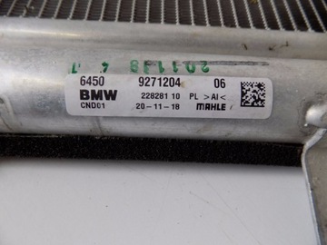 фото thumb №5, Mini cooper f56 радіаторів кондиціонера - 6010