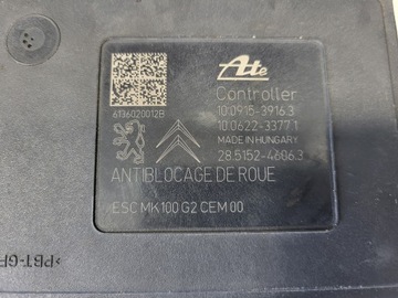 фото thumb №8, Насос гальмівна abs peugeot 2008 i 9807180280