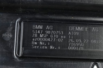 фото thumb №15, Bmw 7 g70 защитные накладки порогов защита планка декоративная м-пакет m led