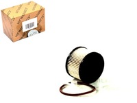 фото thumb №1, Фильтр топлива volvo c30 c70 ii s40 ii v50 citroen c