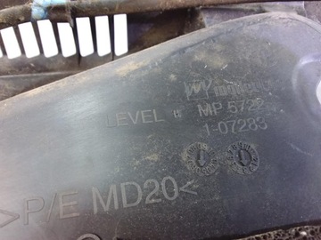 фото thumb №4, Toyota aygo i панель под лобовым стеклом mp57221-07283