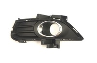 фото thumb №1, Ford mondeo mk 5 14- решётка радиатора решётка бампера левая