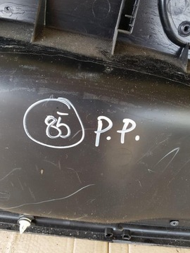 фото thumb №6, Оббивка боковина правий перед jaguar xf