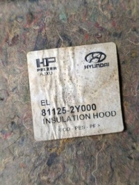 фото thumb №8, Hyundai ix35 09-15 2.0 crdi шумоизоляция капота 81125-2y000