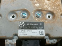 фото thumb №4, Модуль блок управления дверь левый перед bmw e60 6135-6963015